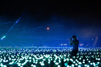 Illumi  photo